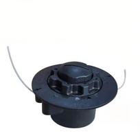 Stihl C52 Fs38 Fs45 Fse60 Fs50 Lawn Mower Grass Head Replacement For Adults C26-2