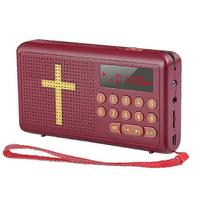 Kalbantis audio Biblijos grotuvas su įkraunama baterija 20 Hz - 20 kHz