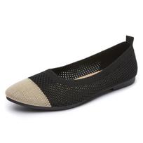 Women's Shoes Spring New Solid Color Knitted Pointed Toe Flat Bottom Flat Heel Casual Breathable Ladies Hollow out Knitted Shoes 36 black