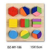 Medinis galvosūkis Geometrinės formos 3D galvosūkis Montessori žaislai Rūšiavimas Matematika Ikimokyklinis mokymasis Mediniai galvosūkiai Žaislai Vaikams blue