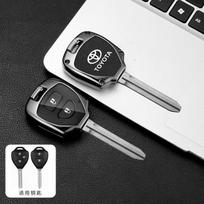 Anglies pluošto automobilio rakto dėklas, dangtelis, skirtas Toyota Auris HiLux Corolla Fortuner Prado Verso Camry Reiz Yaris Vitz Vios Rav4 Ractis gray
