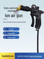 Joninis oro pistoletas Rankinis statinio šalinimo prietaisas dulkių šalinimui Single Wind Gun