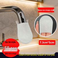 In-Stock Kitchen Faucet Filter: Cold/Hot Water, Rust, Scale & Impurity Removal, Anti-Splash Design 40 filter cottons + 4 bands gray