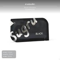 Sugru Formuojamas Silikoninis Glaistas, Daugiaspalvis Remonto Klijai, Vandeniui Atsparūs, „Pasidaryk Pats“, 3,5 g Juodi 1 vnt. Black 1pc gray
