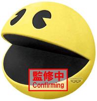 Banpresto Pac-Man Big Plush Pac-Man plush 28cm