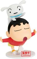 Banpresto Crayon Shinchan Big Figure Shinnosuke Nohara Yay figure 17cm