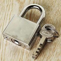 1pc Heavy-Duty Rustproof Waterproof Padlock with Chrome Finish and Black Handle - Ideal for Iron Gates - Includes 4 Keys gray