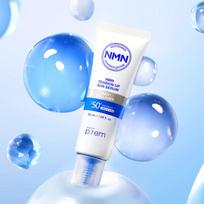 make p:rem NMN Tension Up Sun Serum 50ml – Firming & UV Protection Care 1 ea blue