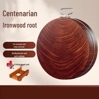 Zhishi Professional Solid Ironwood Cutting Board brown