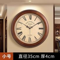 European Style Solid Wood Number Wall Clock Round Classic Silent Restaurant Clocks Vintage Clock Living Room Office Home Decor (as the picture,35X35CM) beige
