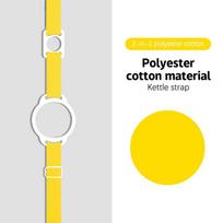 2 In 1 Adjustable Water Bottle Strap Universal Portable Water Bottle Shoulder Strap Holder Tumbler Holder Travel Strap žalia