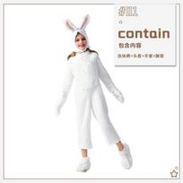 Halloween children's costumes cos Big Wolf one-piece suit fluffy pajamas zoo party orgy cosplay 120cm white