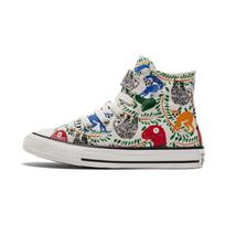 Converse Chuck Taylor All Star Easy-On High PS 'Multi-Colored Animals' A02602C 35 gray