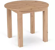 Apvalus išskleidžiamas stalas 92–132 cm, Artisan ąžuolo spalvo