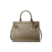 Michael Kors Solid Logo Pendant Square Commuter Casual Leather Shoulder Crossbody Tote Bag Medium Women bags Army-Green 35S0GU9S2L-ARMY Basic Set (Bag+Dust Bag) gray