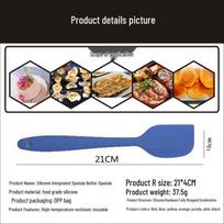 Heat-Resistant 21CM Solid Color Silicone Spatula for Baking