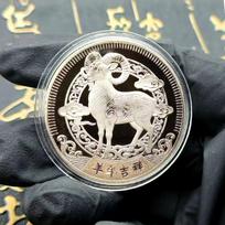 Chinese Zodiac Goat 2027 Lucky Collectible Coin Fine Workmanship  Souvenir for New Year Gift Collector Hobby P white