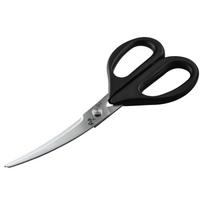 Kai Corporation Seki Magoroku Curved Kitchen Scissors DH-3313 gray