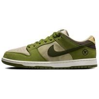Nike Sb Dunk Low Yuto Horigome Matcha HF8022-300 44.5 balta