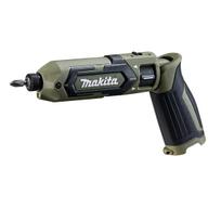 Makita TD022DZO Cordless Pen Impact Driver 7.2V Olive, 25N·m Torque, Body Only (Battery, Charger, Case Sold Separately)