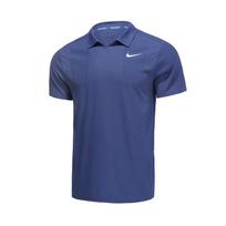 Madingi Nike vyriški polo marškinėliai su logotipu HM6753-410 S blue