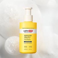 LACTO-DERM Naudingas drėkinantis odos prausiklis 400 ml beige