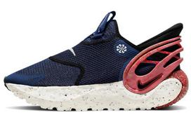 Nike Glide FlyEase Premium Blue Void DJ9816-400 37.5