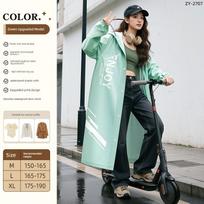 All-In-One Raincoat for Women, Long Style, Full-Body Protection Against Heavy Rain, Suitable for Students Going to School, Electric Vehicles, and L juoda