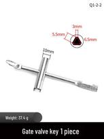 Lockable DN15 Water Meter Valve Key with Screwdriver for Household Tap and Gate Valve 1 Pack white