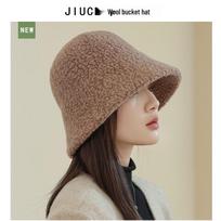 Grūdėtos vilnos moteriška kibirėlio tipo skrybėlė - liekninanti veidą, su plačiu kraštu, šilta rudenį/žiemą M (56-58 cm) beige
