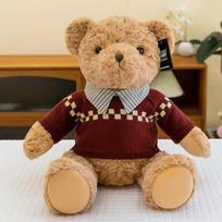 Vintažinis megztukas Meškiukas Pliušinis žaislas Vaikų gimtadienio dovana Išpažintis Merginai Meškiukas Teddy Lėlė 25cm【0.24kg】 šviesiai ruda spalva