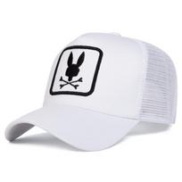 Unisex Triušio Galvos Siuvinėjimo Tinklinės Kepurės Vasarai ir Pavasariui Lauke Reguliuojamos Atsitiktinės Kepurės Hip Hop Kepurė Apsauganti nuo Saulės Kepurė black