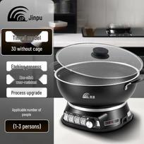 Multifunctional Electric Hot Pot and Frying Pan for Steaming, Boiling, Stewing, Stir-Frying, and Shabu-Shabu with Large Capacity. Standard Version gray