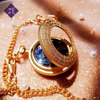 Arctic Star Map Retro Star Pocket Watch Antique Watch armijos žalia spalva
