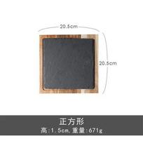 Solid Wood Snack Plate Wooden Tray Western-style Japanese Cuisine Black Slate Bread Plate Acacia Wooden Plate square gray