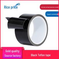 Black and White High-Temperature Resistant PTFE Teflon Adhesive Tape 0.13mm thick/Black/Anti-static; 20mm wide*10m long black