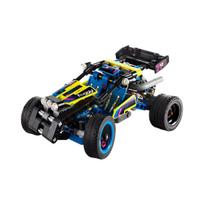 Lego Technic Off-Road Racing Buggy ONE SIZE