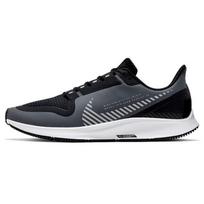 Nike Air Zoom Pegasus 36 Shield Cool Grey AQ8005-003 40 black