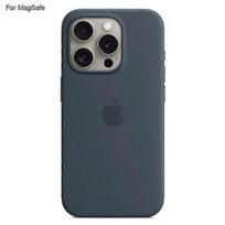 Skysto silikono apsauginis dėklas, skirtas iPhone 15 Pro Max, su MagSafe įkrovimu ir indukcine pop-up dizaino galine dalimi -YT4_lhh tamsiai mėlyna spalva
