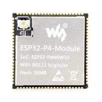 WAVESHARE ESP32-P4-Module Core Board, Based On ESP32-P4 And ESP32-C6 Dual-Chip Design 16MB
