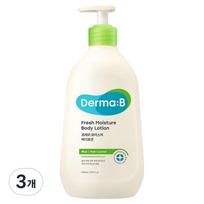 Derma B Fresh Moisture Body Lotion 400ml 3 pcs white
