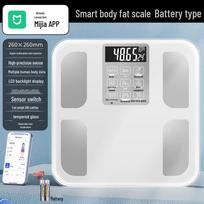 Įkraunamos Bluetooth kūno riebalų svarstyklės su programėle - Tikslios namų svorio svarstyklės 26x26cm gray