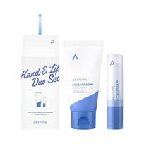 AESTURA Atobarrier 365 Hand Cream & Lip Balm Duo Set white