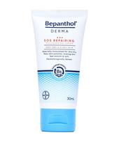 Derma Multi-Purpose Cream 30ml x 1 white