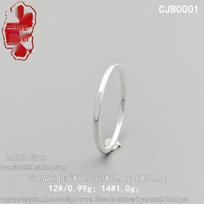 Solid 999 Sterling Silver Plain Band Ring: Unisex Simple Tail or Index Finger Ring Size 6 gray