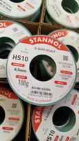Lydmetalis Sn99.3Cu0.7 0.50mm su fliusu 2.5% HS10 100g, Stannol