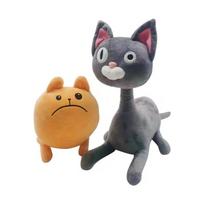 2Pcs 30Cm Noodle And Bun Plush Toy Cat And Dog Plushies Dolls Soft Stuffed Animal Cat Toys Room Decor Dolls For Kids X-Mas Gifts 21-30 cm gray