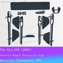 For Kia EV9 (2026) Car Interior Protective Film Dashboard Center Control Screen Anti Fingerprint Protective Sticker For LHD gray