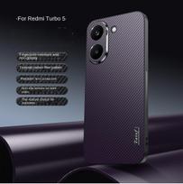For POCO X8 Pro X8 Pro Max   electroplated carbon fiber texture anti-fingerprint and drop-resistant phone case For POCO X8 ProMax juoda