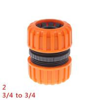 Sodo laistymo žarnos greitoji jungtis 1/2  3/4  1 Žarnos jungtis Adapteris orange